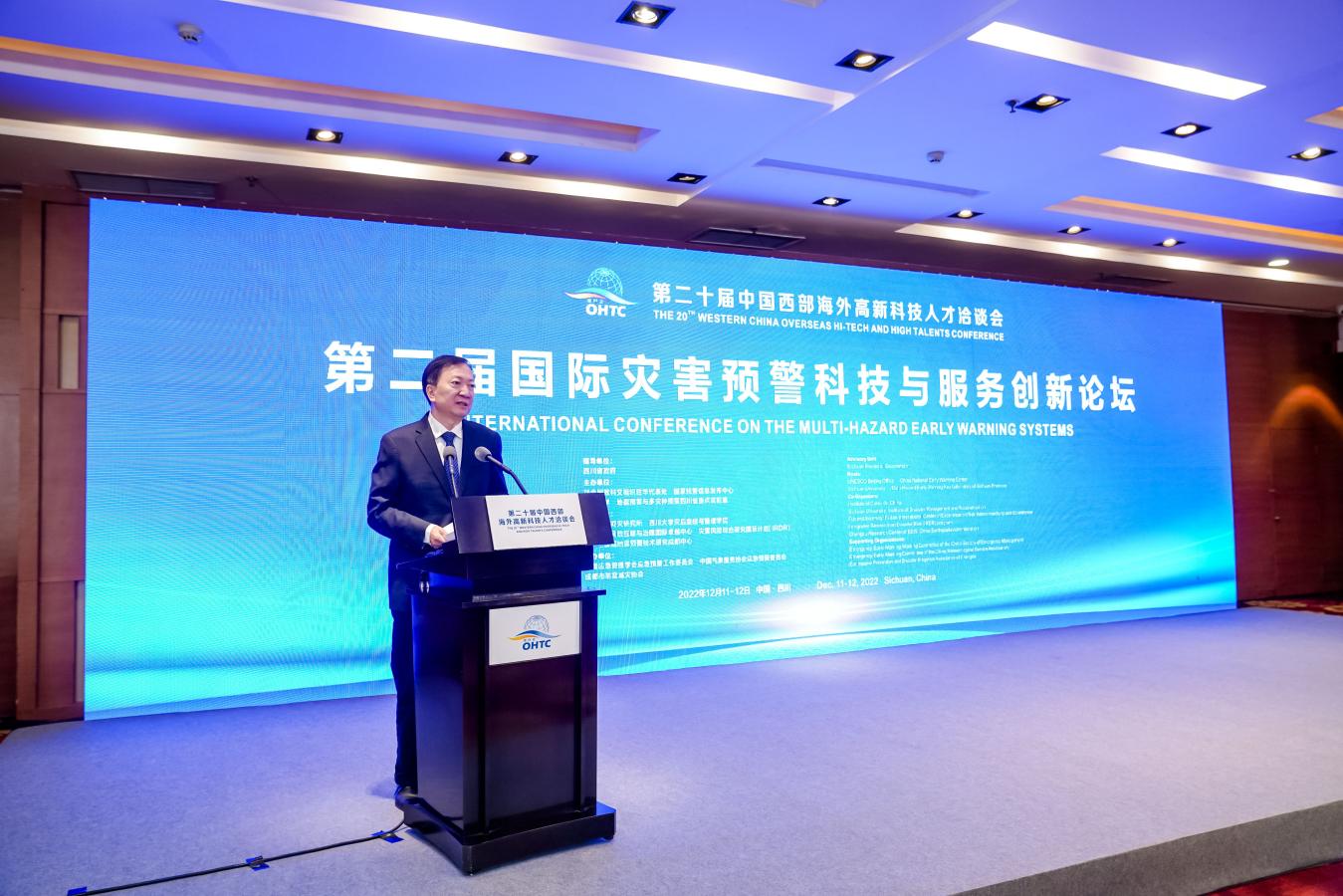 2022 International Conference on Multi- Hazard Early Warning Systems ...
