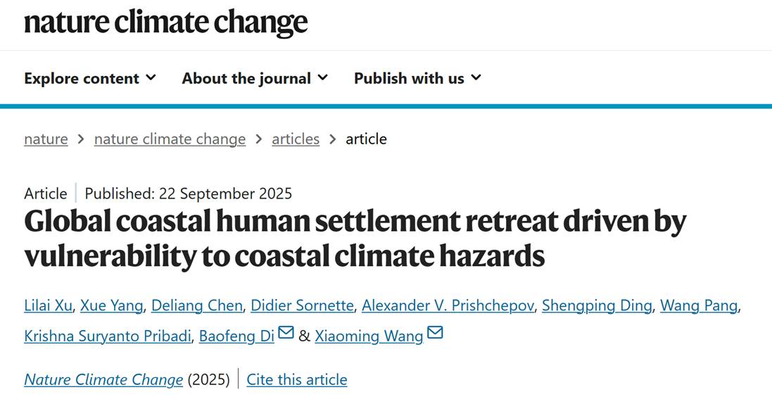 Xu Lilai/Di Baofeng’s Team Reveals Global Evolution Patterns of Coastal ...