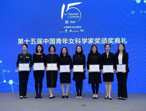 Professor Xiaohua Liu Has Won L’Oreal for Women in Science Award ...