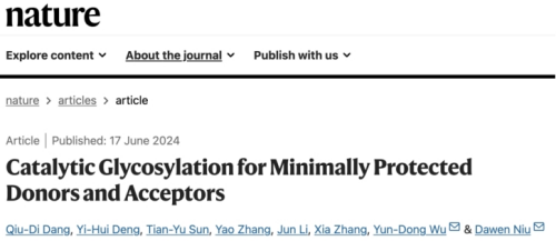 Prof. Dawen Niu’s Team from the State Key Laboratory of Biotherapy Has ...