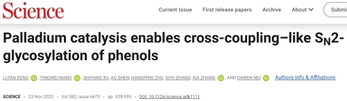 Dawen Niu’s Team Published in Science a Paper Regarding Palladium ...